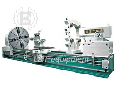 Large Horizontal Lathe